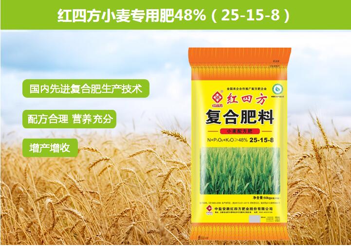 茄子视频破解版小麦茄子直播APP下载安装采用国内先进技术增产增收明显