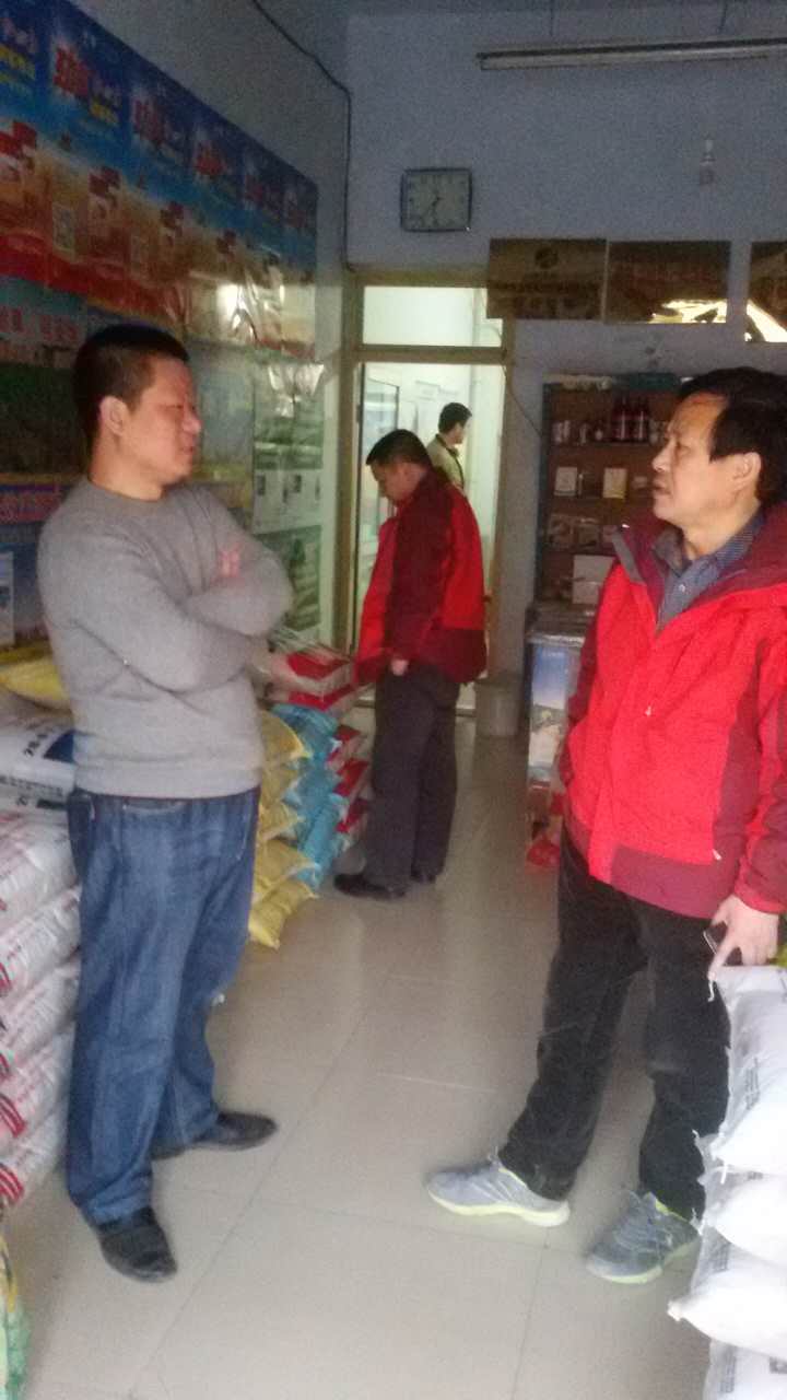 茄子视频破解版黄总走访一线，提振经销商销售新型肥料信心