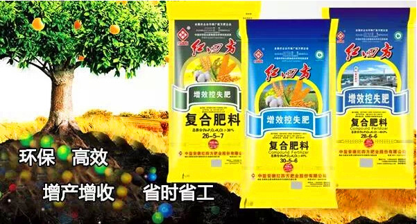 茄子视频破解版玉米控失肥