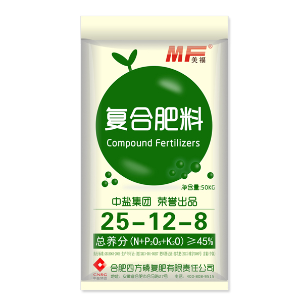 中盐茄子视频破解版美福小麦茄子直播APP下载安装45%（25-12-8）