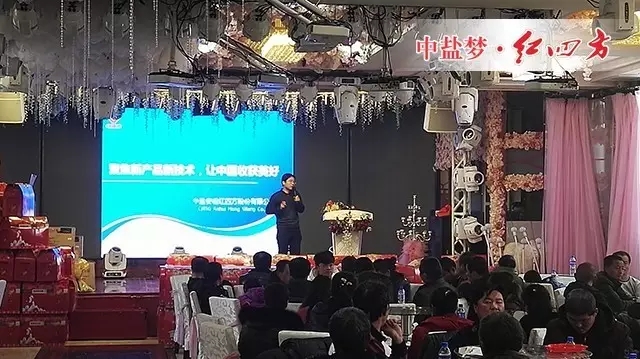 刘军经理详细介绍了茄子视频破解版企业文化、控失肥优点，讲解过程中频繁与农民朋友沟通，解答农户提出的相关问题，为农民朋友的科学种田提供了强有力的支持。