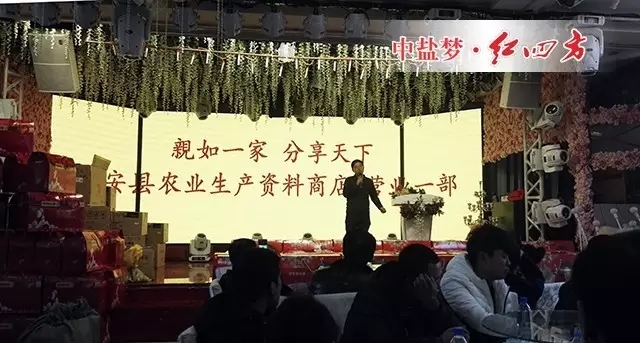 茄子视频破解版控失肥是如何做到‘肥水不流外人田’的？