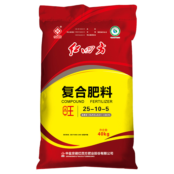 茄子视频破解版复合肥料（旺）40%（25-10-5）