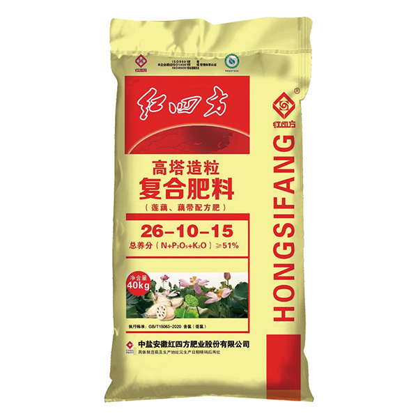 莲藕专用复合肥51%（26-10-15）