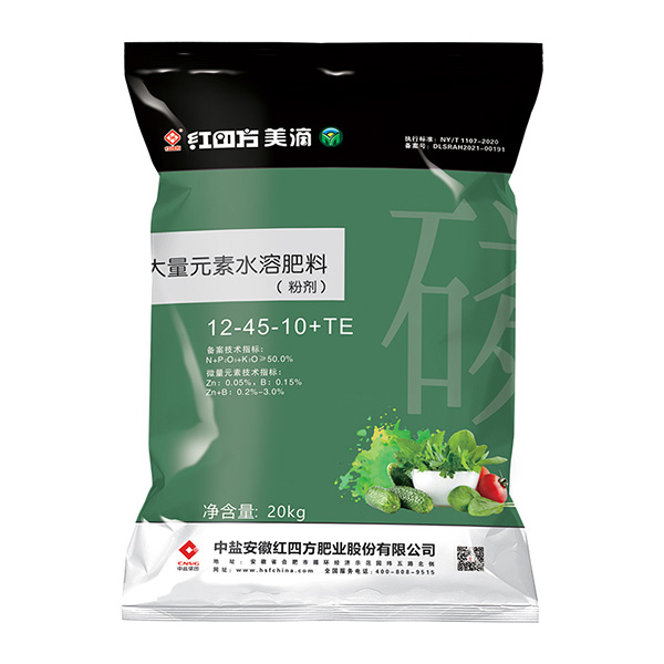 高磷型茄子视频污在线12-45-10+TE